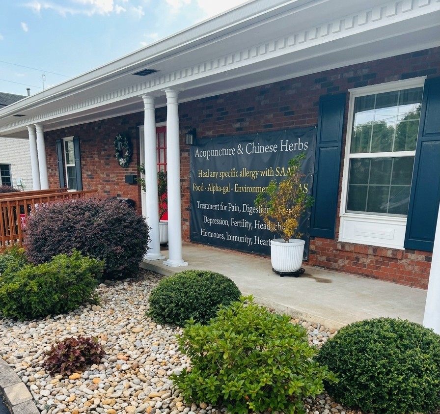 Exterior entrance of Pure Acupuncture and Wellness clinic in Knoxville, TN